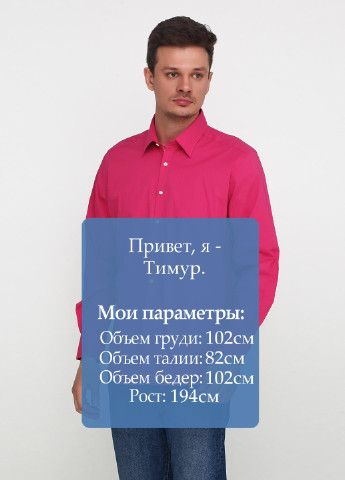 Розовая кэжуал рубашка однотонная Ben Green с длинным рукавом