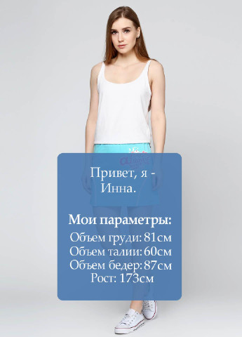 Спідниця Atlantic (7969177)