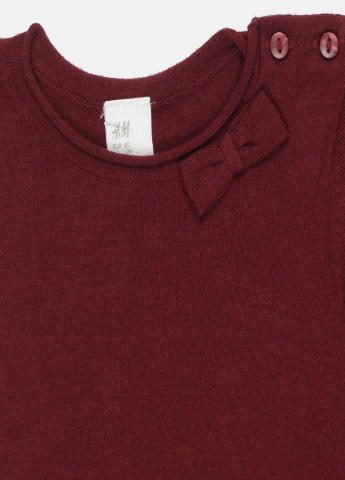 Бордовый демисезонный джемпер H&M