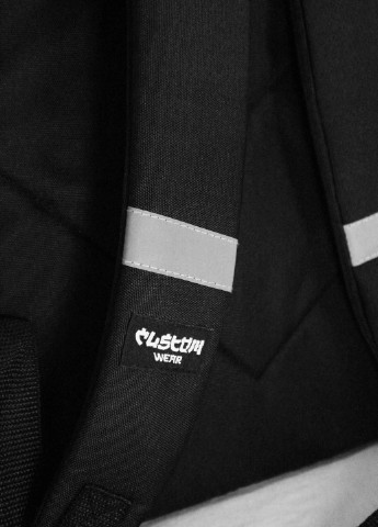 Рюкзак Duo 2.0 чорний Custom Wear (254015826)