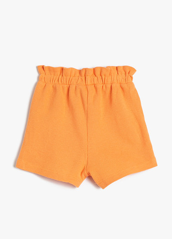 Шорты KOTON (263853367)