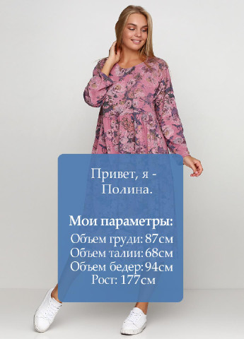 Пудрова кежуал сукня New Collection з квітковим принтом