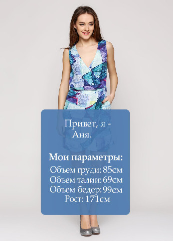 Голубое кэжуал платье на запах & Other Stories с абстрактным узором