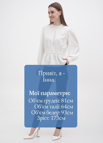 Штани Only (272603005)