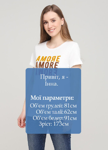 Молочная летняя футболка Promod