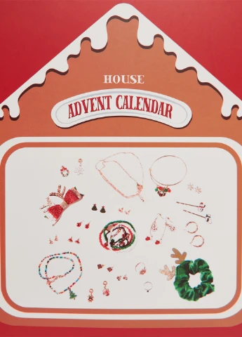 Адвент-календар House (317204832)