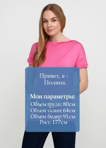 Футболка Lidl - (221821740)