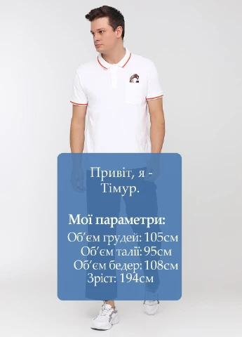 Джинси Monki (221230357)