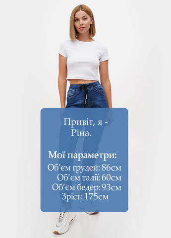 Джинси Maglieria Veneta - (302154958)