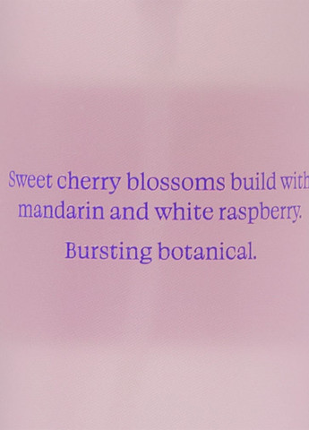 Набір Brilliant Cherry Blossom (лосьон, міст), 236 мл/250 мл Victoria's Secret (289787229)