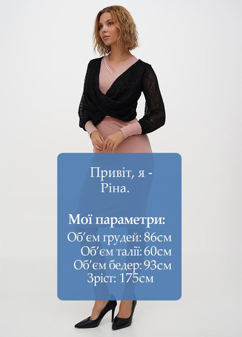 Пудровое кэжуал, вечернее платье Sassofono однотонное