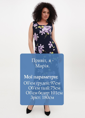 Темно-синее кэжуал платье а-силуэт Premier с цветочным принтом