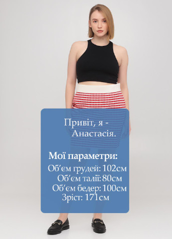 Спідниця & Other Stories (252853757)