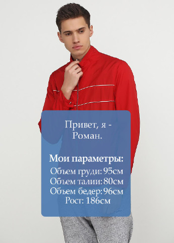 Червона демісезонна куртка Zara