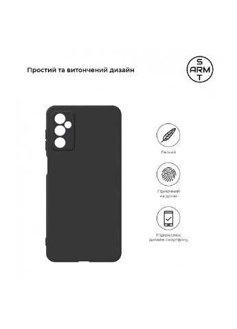 Чохол для мобільного телефону Matte Slim Fit для Samsung M52 (M526) Black (ARM60098) ArmorStandart (252570070)