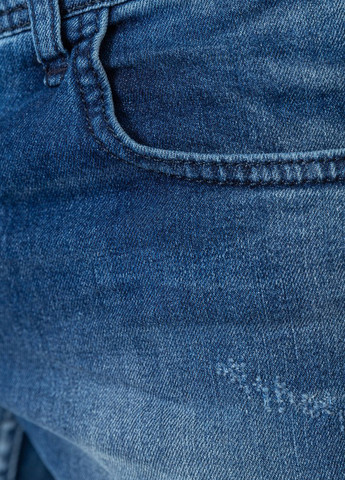 Синие демисезонные скинни джинсы Ager