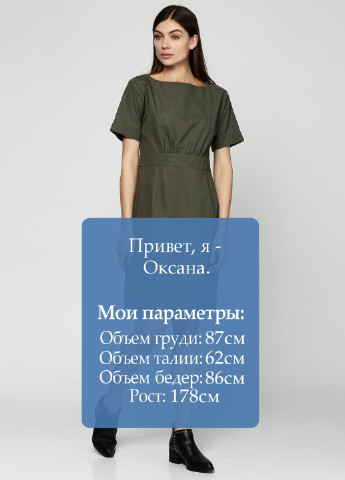 Оливкова (хакі) кежуал сукня Cos однотонна