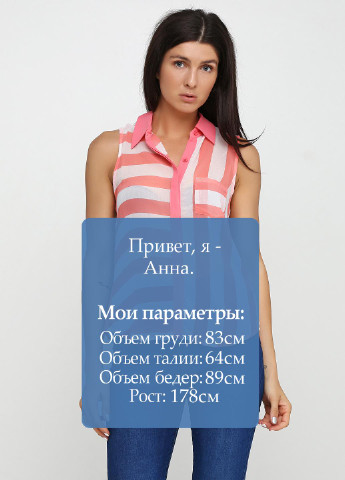 Коралловая блуза BLVD