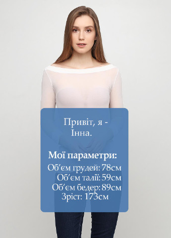 Лонгслів Pianura Studio (171902920)