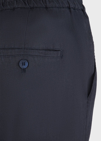 Темно-синие кэжуал летние зауженные брюки PRPY