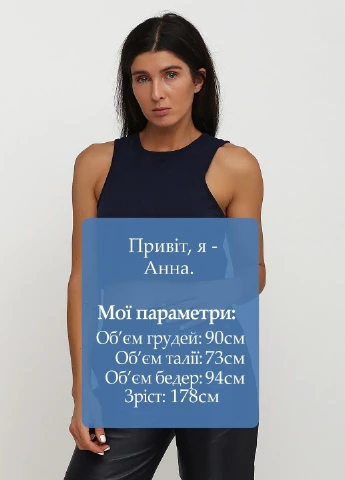 Топ Weekday (221064311)