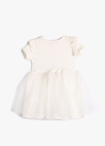 Молочное платье KOTON (259093351)