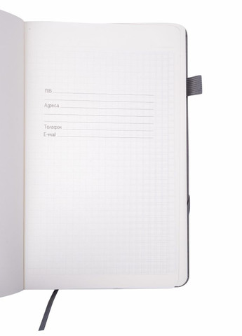 Блокнот А5 Berganote (316713609)