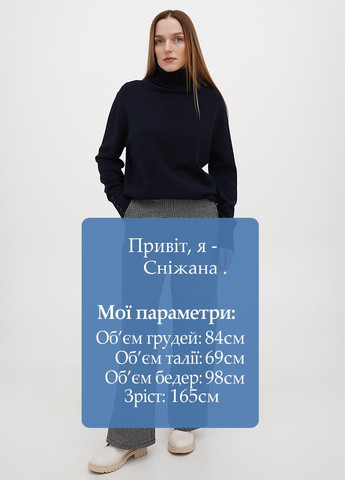 Брюки Made in Italy (322054201)