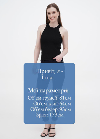 Джинси Boohoo - (289990144)