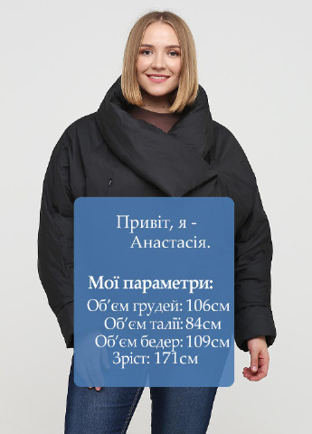 Чорна зимня куртка Tongcoi