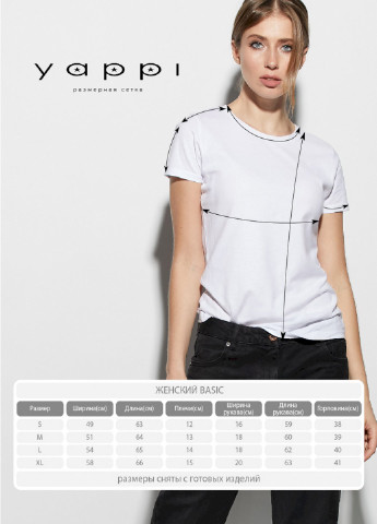 Футболка женская basic /дышащий принт/ YAPPI - (253187157)