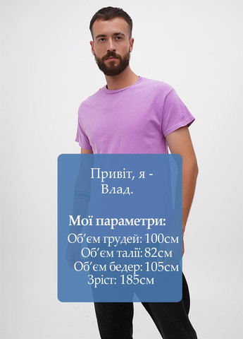 Фіолетова футболка Gildan