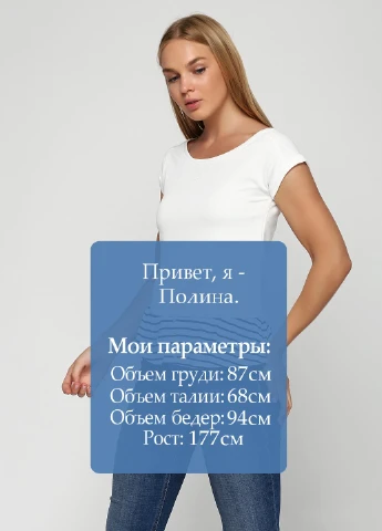 Футболка Bershka - (75891292)