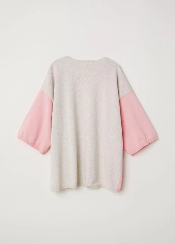 Разноцветный демисезонный кардиган H&M