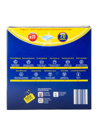 Таблетки для посудомийнои машины All in 1 Lemon (70 штук) Magnum (224401022)