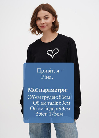 Лонгслів Next Level (316235241)