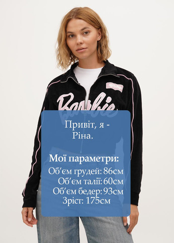 Толстовка Boohoo (302448625)