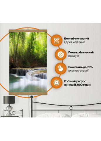 Інфрачервоний настінний обігрівач електричний картина 400 Вт (473312-Prob) Водоспад Unbranded (254350185)