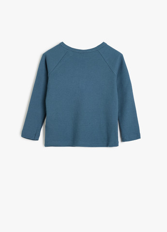 Лонгслів KOTON (311709531)