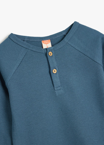 Лонгслів KOTON (311709531)