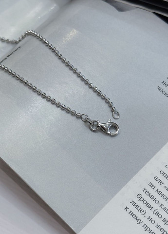 Цепочка Silver Flame (307264820)