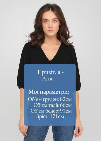 Черная демисезонная блуза H&M