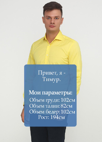 Лимонная кэжуал рубашка однотонная Ralph Lauren с длинным рукавом