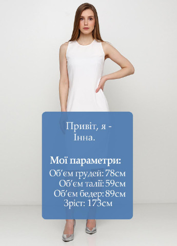 Білий кежуал сукня футляр Kristina Mamedova однотонна