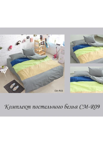 КПБ Полуторный ТМ TAG (252132022)