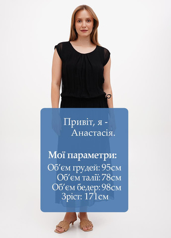 Чорна кежуал сукня Pura Seta однотонна