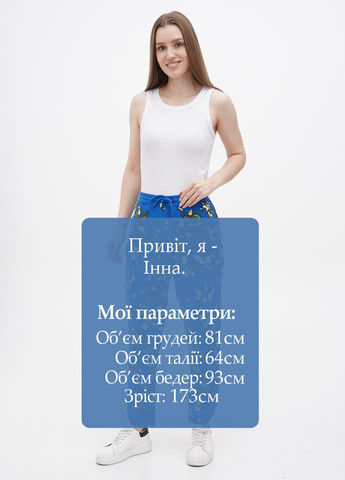 Штани Ted Baker (272602974)