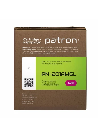 Картридж HP CLJ CF403A для M252/M274/M277 Magenta, GREEN Label (PN-201AMGL) Patron HP CLJ CF403A для M252/M274/M277 Magenta, GREEN La (247614838)