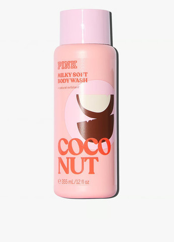 Парфюмерный набор Coconut (5 пр.) Victoria's Secret (335838580)