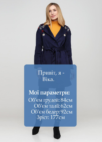 Темно-синє демісезонне Пальто однобортне Vero Moda
